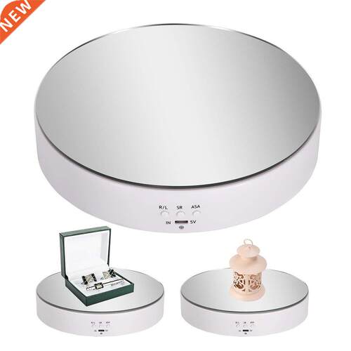 Intelligent Charging Adjustable Speed Electric Turntable 360