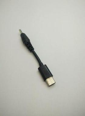 DC 3.5*1.35mm Adapter to Type C USB 3.1 Male Convert Extens