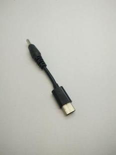 Male Extens Adapter USB Type 1.35mm Convert 3.1 3.5