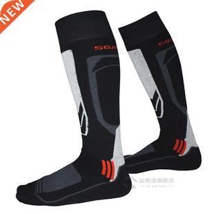VICTGOAL Winter Cycling Stockings Thermal Warm Ski Thick