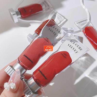 Velvet Lip Glaze Pigment Transparent Ice Cube Matte Lipstick