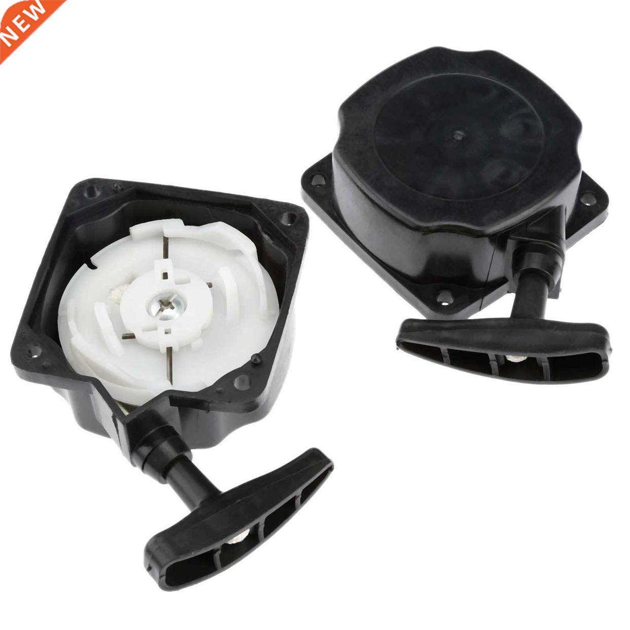 1Pc Tool Parts Grass Trimmer Parts Brush Cutter Recoil Start