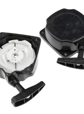 1Pc Tool Parts Grass Trimmer Parts Brush Cutter Recoil Start