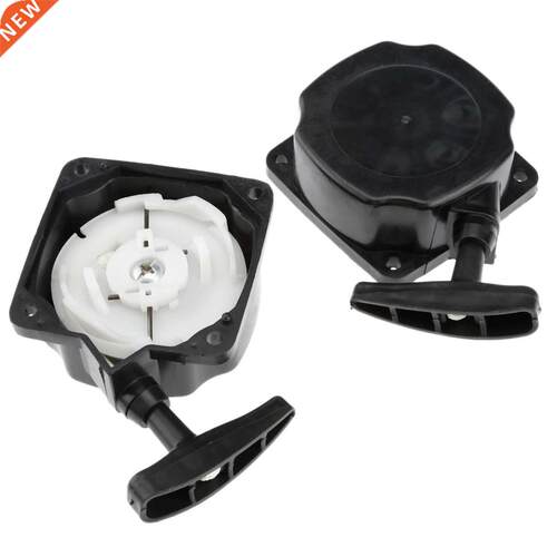 1Pc Tool Parts Grass Trimmer Parts Brush Cutter Recoil Start