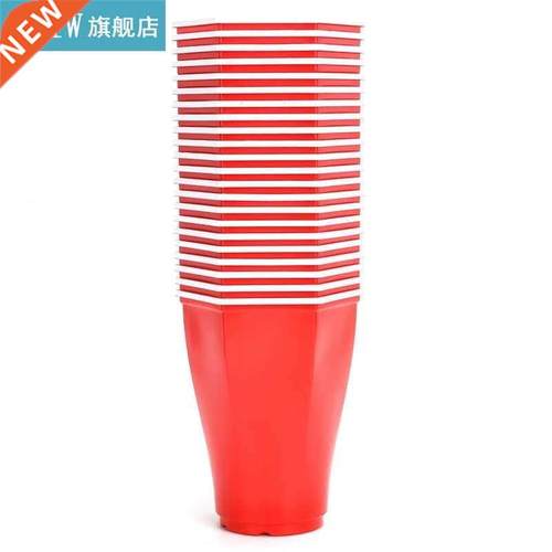 wedding ballons balloons Red Hex Mouth Mug with Ball Disposa