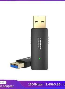 AST913AC 1200Mbps Dual Band Wireless USB3.0 WiFi 2.4G &a