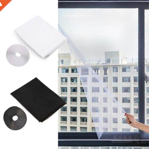 Indoor Insect Fly Mosquito Net Screen Curtain Mesh Bug Mosqu