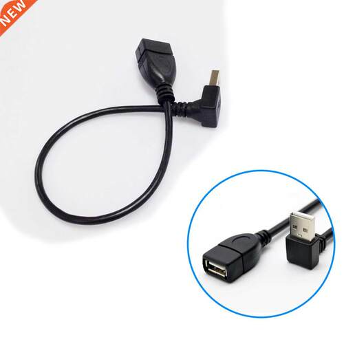 USB2.0 male to female extension cable 25CM 90 degree elbow e