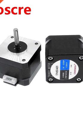 4MM High torque 42 Stepper Motor 2 PHASE 4-lead Nema17 moto