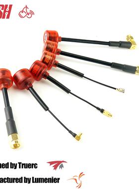 2PCS RUSH CHERRY 5.8G 1.2DB Cle Red FPV Antenna for FPV R
