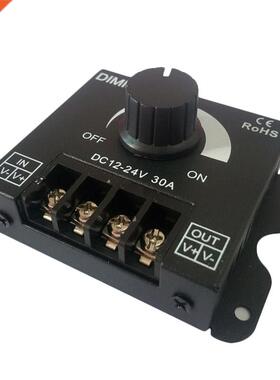 LED Dimmer DC 12V-24V 30A Brightness Lamp Bulb Strip Single