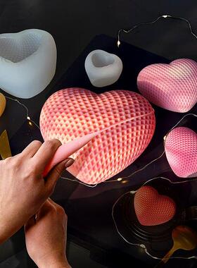 3D Weave Heart Silicone Mold Love Silicone Mold DIY Gypsum P