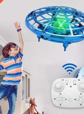 Mini RC UFO Drone With LED Light Gesture Sensing Quadcopter