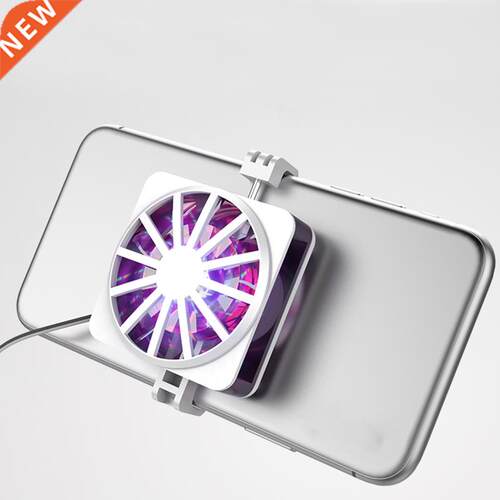 Mobile Phone Cooler Universal Gaming Portable RGB Fan Hold