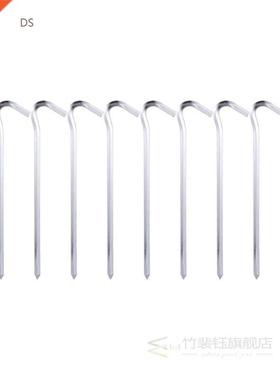 10Pcs Tent Pegs Question Mark Shape Outdoor Hiking Camping T