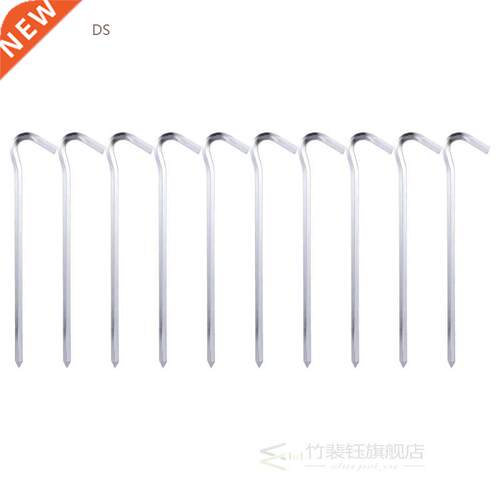 10Pcs Tent Pegs Question Mark Shape Outdoor Hiking Camping T