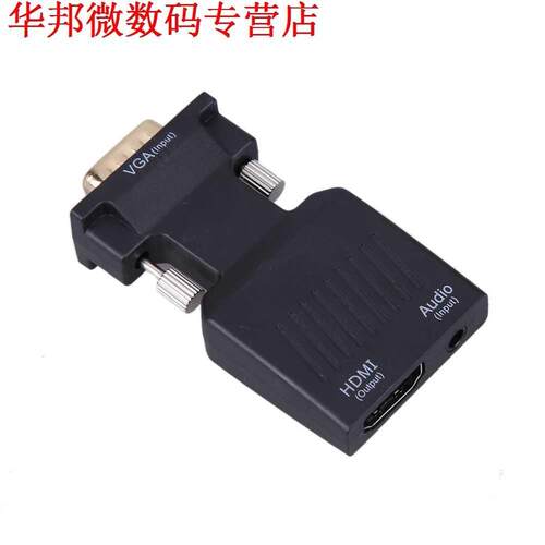 1080 p vga man naar hdmi vrouwelijke video adapter + stereo