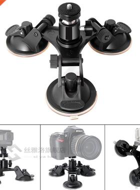 Actioncamera accessories 3 Leg Car Suction Holder Triangle