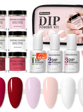 Dipping Powder Set French White Nude Pink Dip Nail Glit Powd