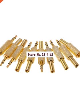 10 Pcs Gold Plated 3.5mm 2 Ring 3P Stereo Jack Plug Cable So