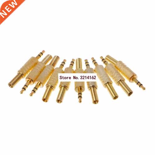 10 Pcs Gold Plated 3.5mm 2 Ring 3P Stereo Jack Plug Cable So