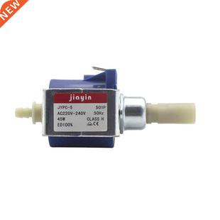 20V Solenoid JYPC Water Electromagnetic Jiayin 45W