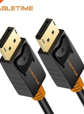 Cabletime DisplayPort Cable Male 4k 60hz DP 1.2 Cable 2M 3M