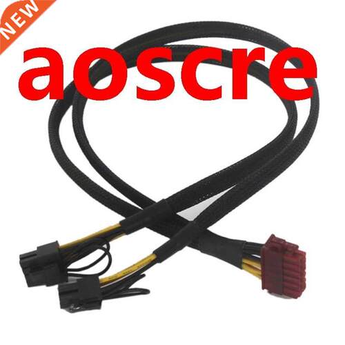 12Pin to Dual PCI-E 8Pin (6+2Pin) Power Cable for Enermax Mo
