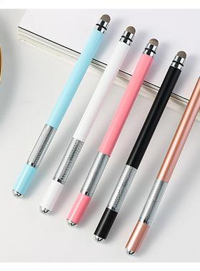 2 In 1 Capacitive Stylus Drawing Pen with Touch Sucker Rubbe