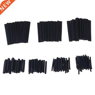 127pcs Heat Shrink Tubing Insulation Shrinkable Tube Assortm