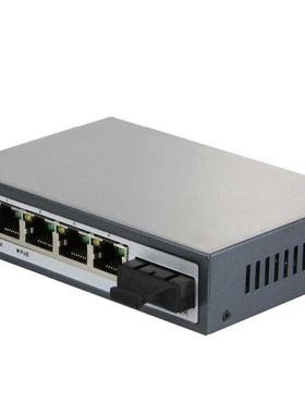 5 Port Switch 4 Port AF PoE Ports and One Fiber Uplink IEEE8