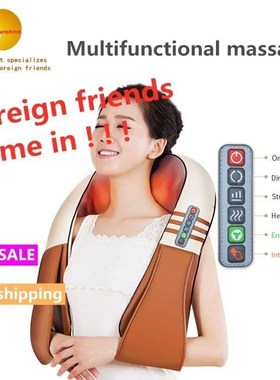 chargeable Shiatsu Body Shoulder Neck Back Massager pillow