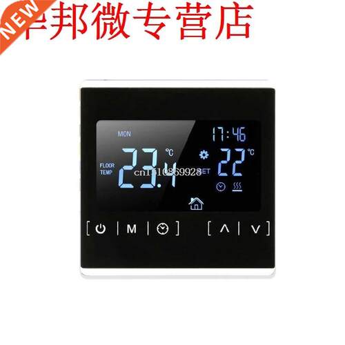 LCD Touch Screen Thermostat Electric Floor Heating System Wa