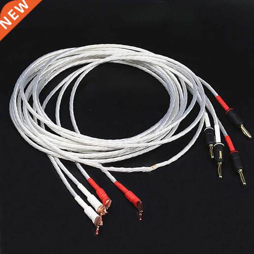 H-end OCC Slver Plated Speaker Cable Banana to Spade Plug