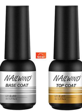 Nail primer Nailwind Top Base Coat All For Manicure Gel Varn