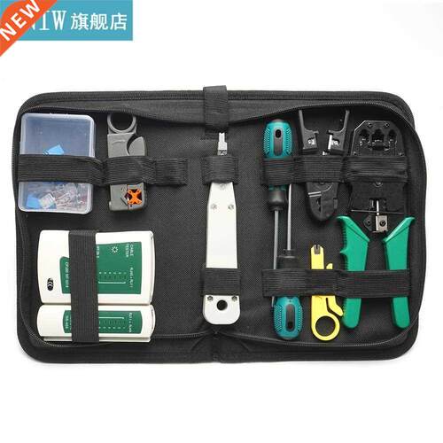 14pcs Computer Network Repair Tool Kit Cable Tester Wire Cut