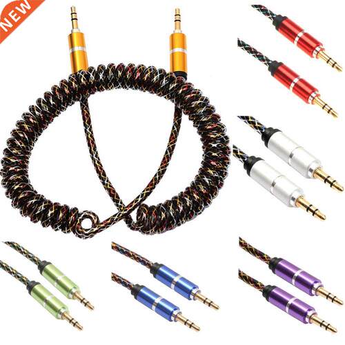 VODOOL AUX Cable Braided Fabric 3.5mm Jack Male To Male Ste