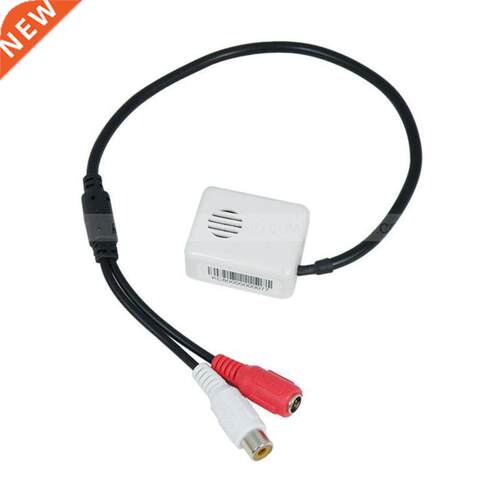 Mic Box-shaped Microphone Audio Surveillance Spy Wide Dynami
