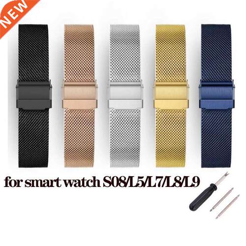 Universal steel belt 22mm for smart watch S08/L5/L7/L8/L9 s