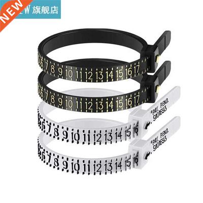 Ring Sizer Men And Women's Sizes 1-17 Jewelry Accessory