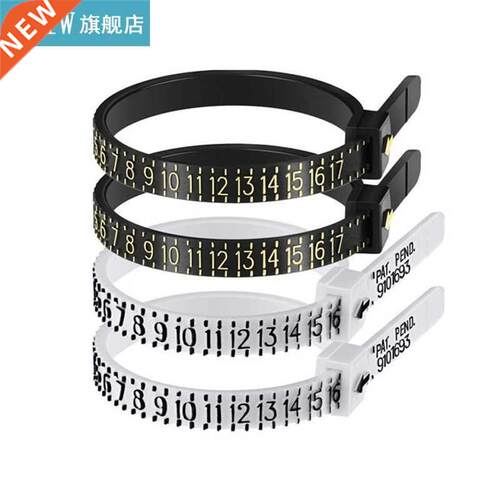Ring Sizer Men And Women's Sizes 1-17 Jewelry Accessory