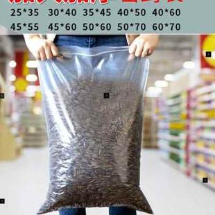 Transparent Reclosable Ziplock Bag Plastic Bags New zipper