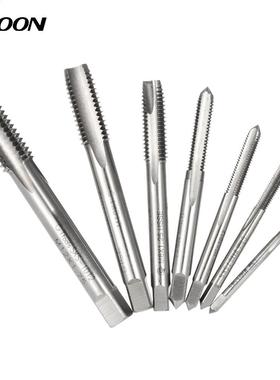 7pcs Drill Hardness Ground HSS High Speed Steel Drill Tap Dr