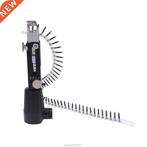 Automatic Power Drill Chain Nail Adapter Screw for Cordless