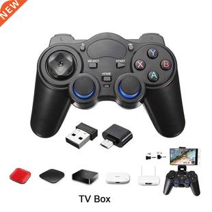2.4G USB Wireless Gaming Controller Gamepad Android USB Joys