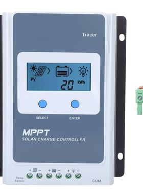 1210AN 10A MPPTSolar Charging Controller Automatic Identific