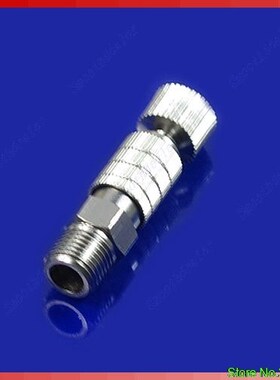 Airbrush Quick Connecter Disconnect Release Coupling Adapter