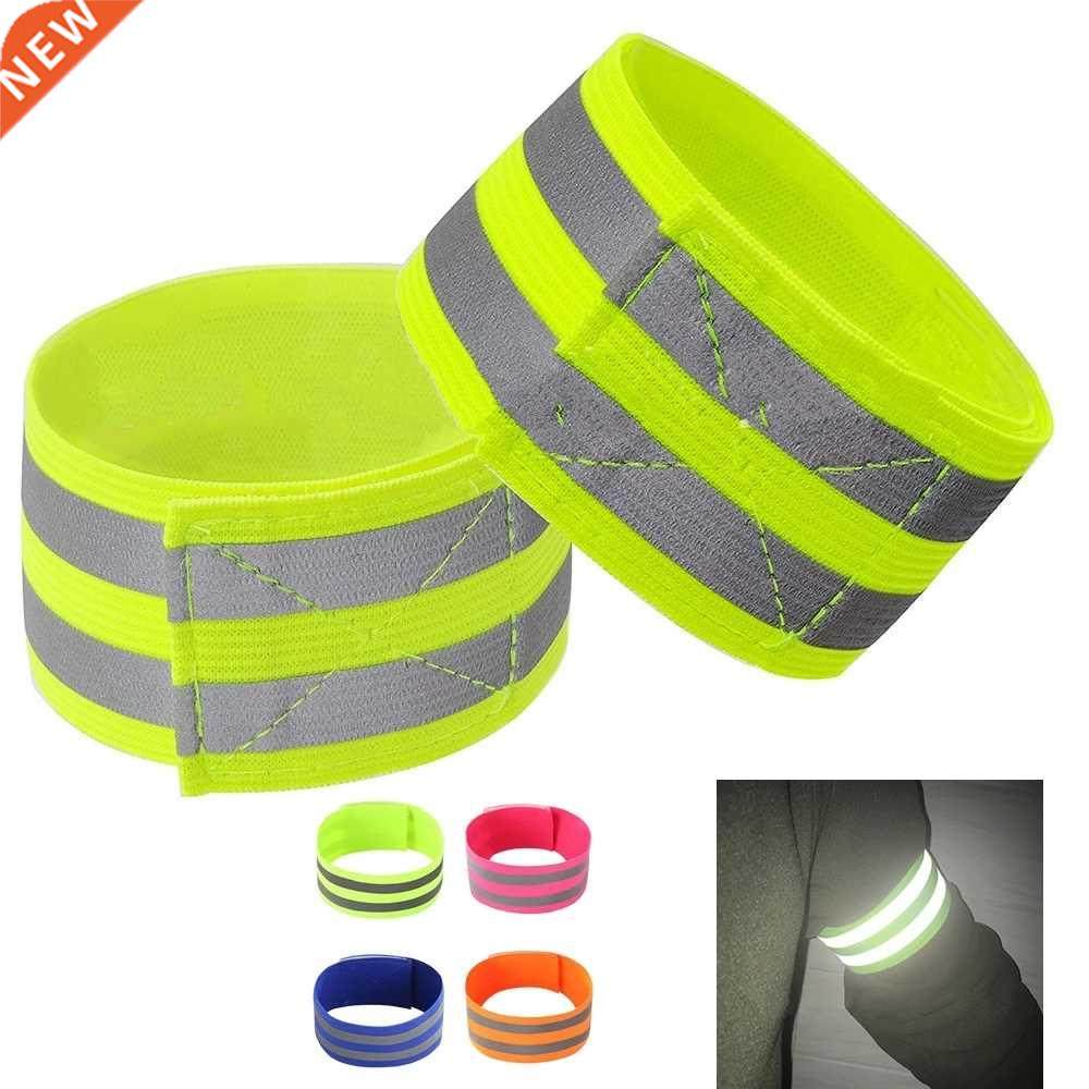 2pcs Reflective Bands Arm Belt LED Reflective Light Arm Armb
