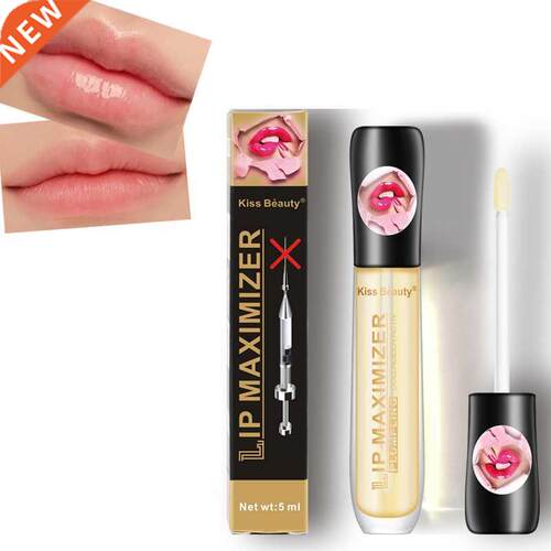 Winter Moisturizing Lip Plumper Lip Plumper Repiring Reduce