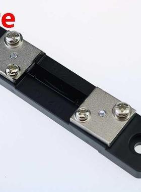 DC 75mV 30A Current Shunt Resistor For Amp Ammeter Panel Met
